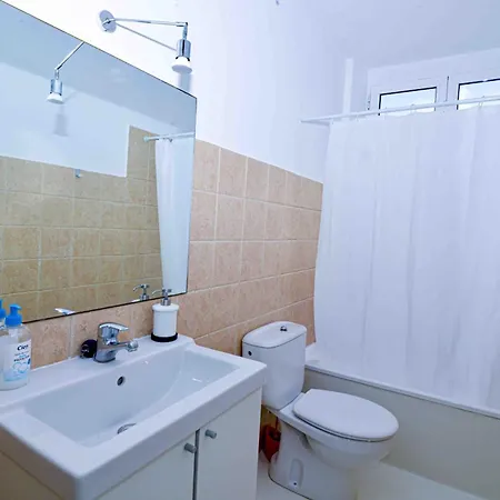El Apartamento De San Martin By Just Santander